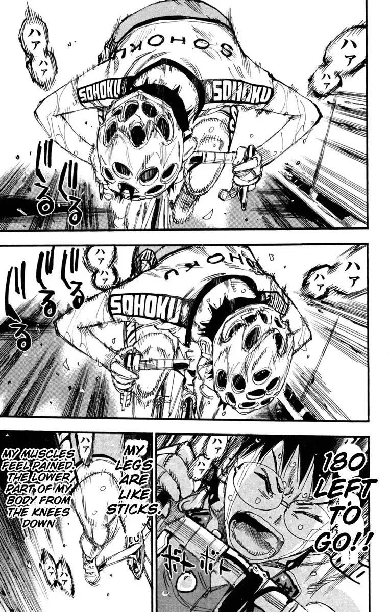 Yowamushi Pedal Chapter 228 10